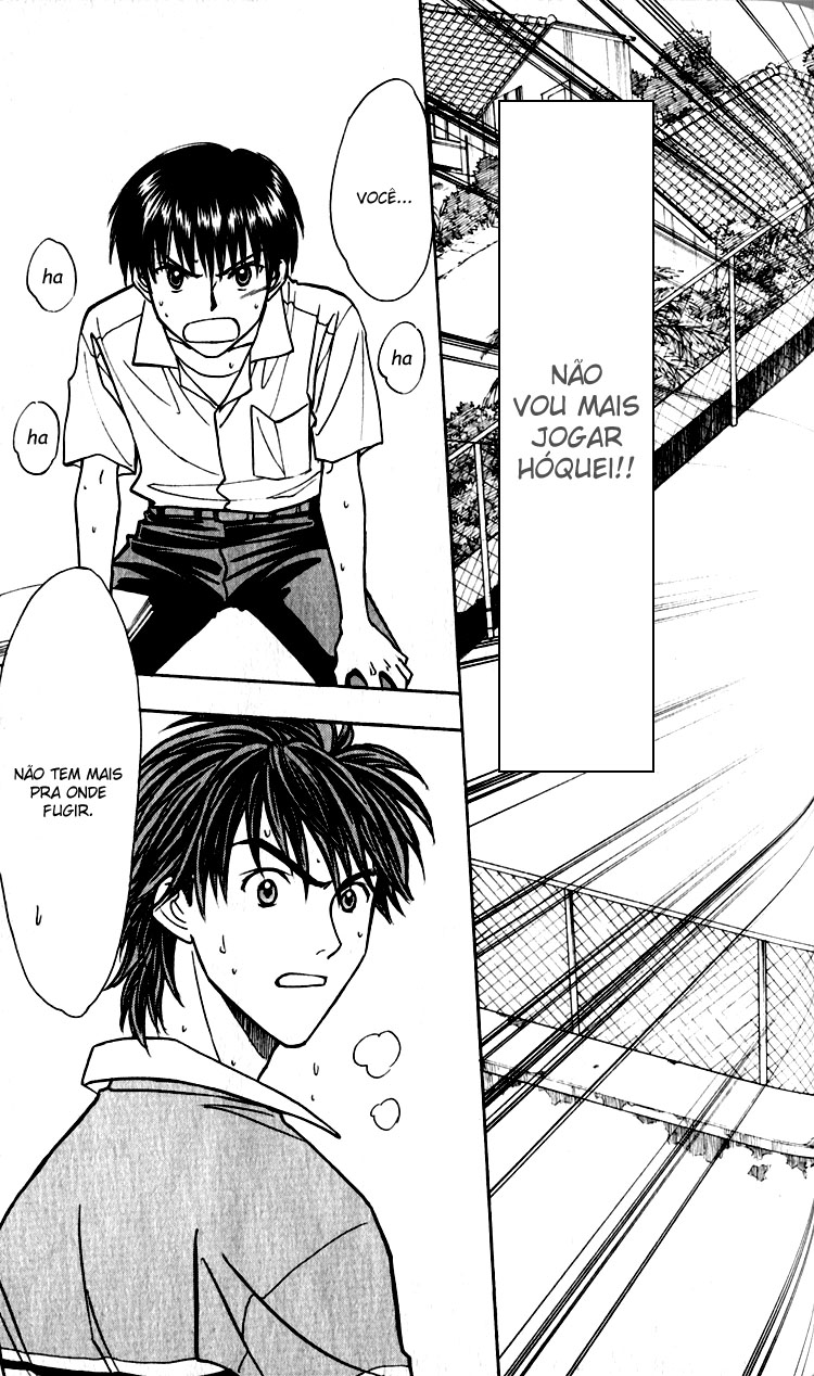 Go Ahead Para Almejar a Bravura 第37页