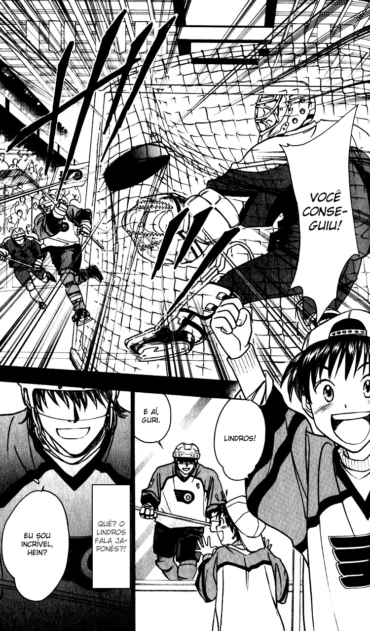Go Ahead Para Almejar a Bravura 第5页