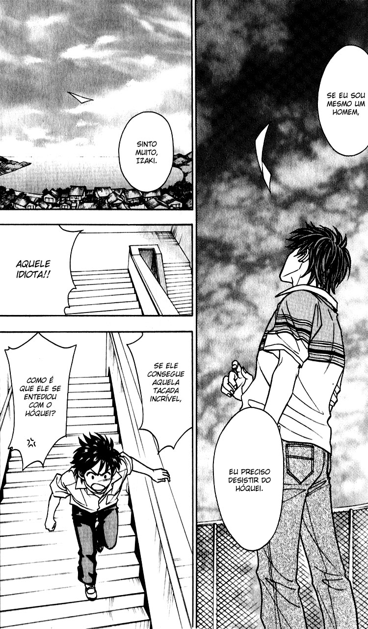 Go Ahead Para Almejar a Bravura 第43页