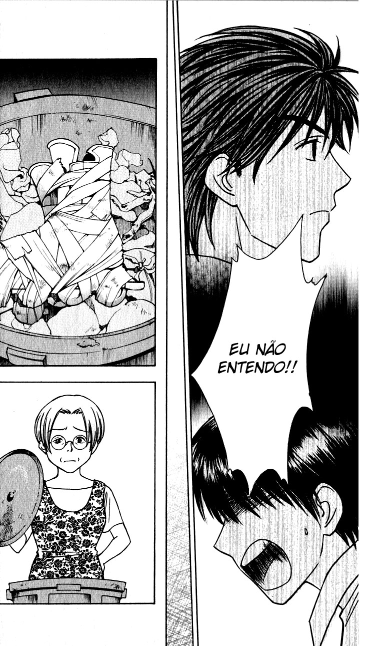 Go Ahead Para Almejar a Bravura 第44页