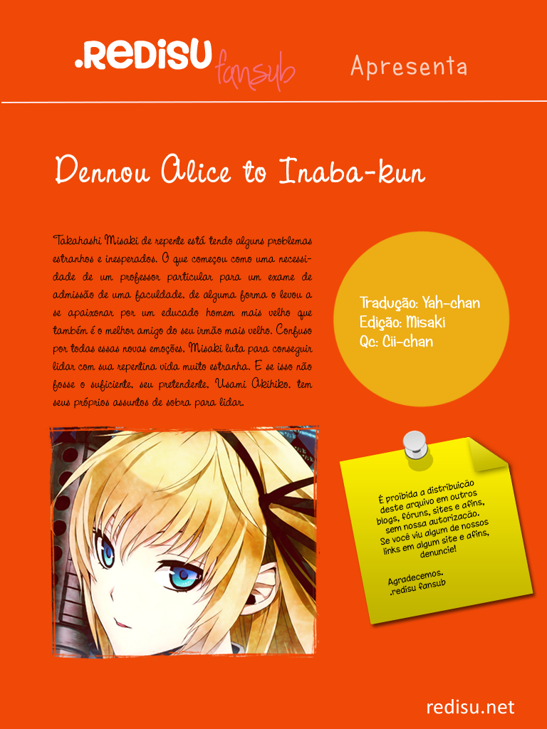 Dennou Alice to Inaba-kun Alice e a metralhadora I 第1页