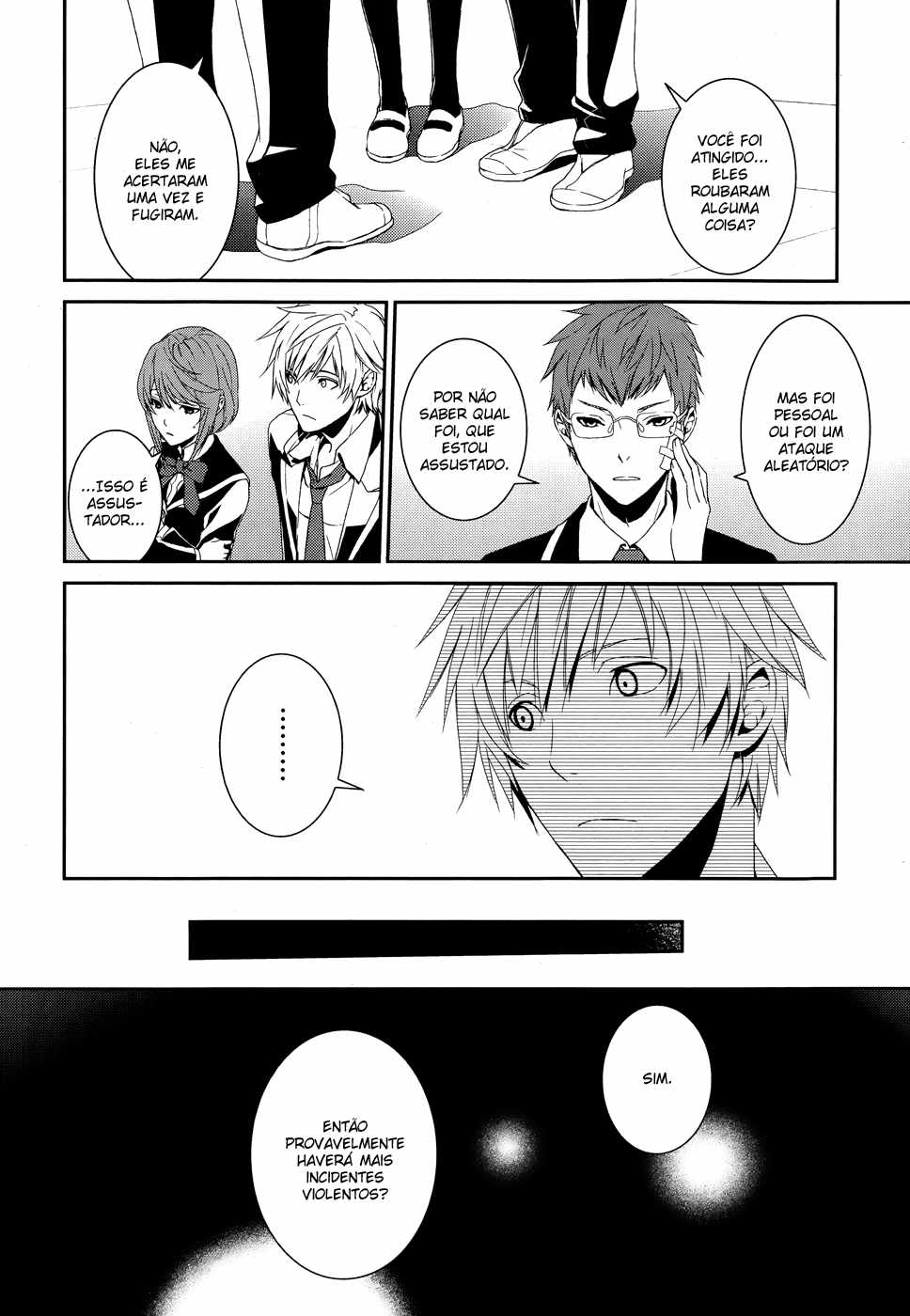 Dennou Alice to Inaba-kun Alice e a metralhadora I 第14页