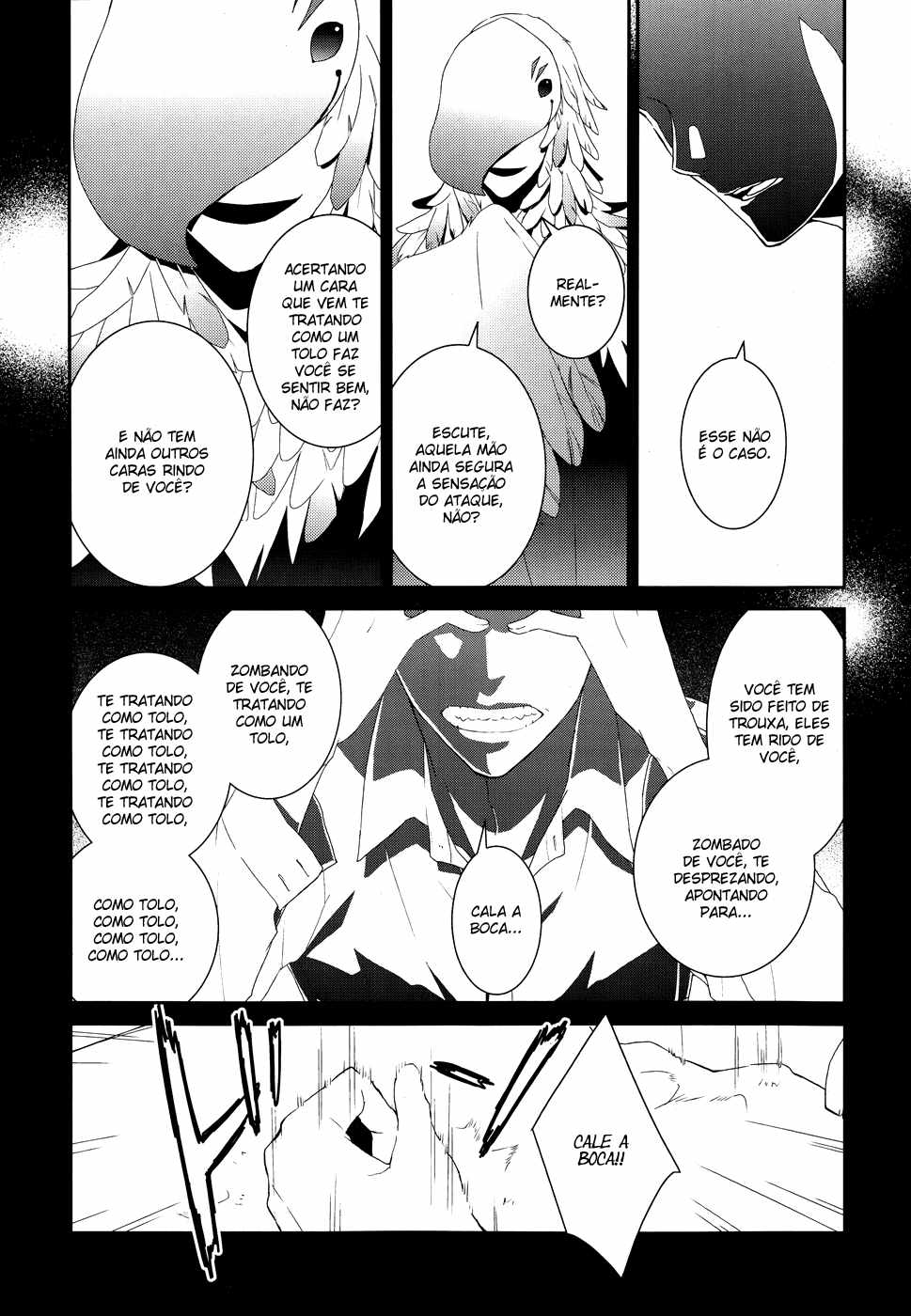 Dennou Alice to Inaba-kun Alice e a metralhadora I 第15页