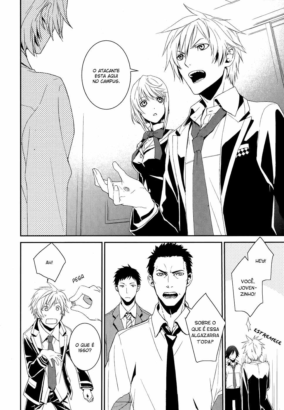 Dennou Alice to Inaba-kun Alice e a metralhadora I 第22页