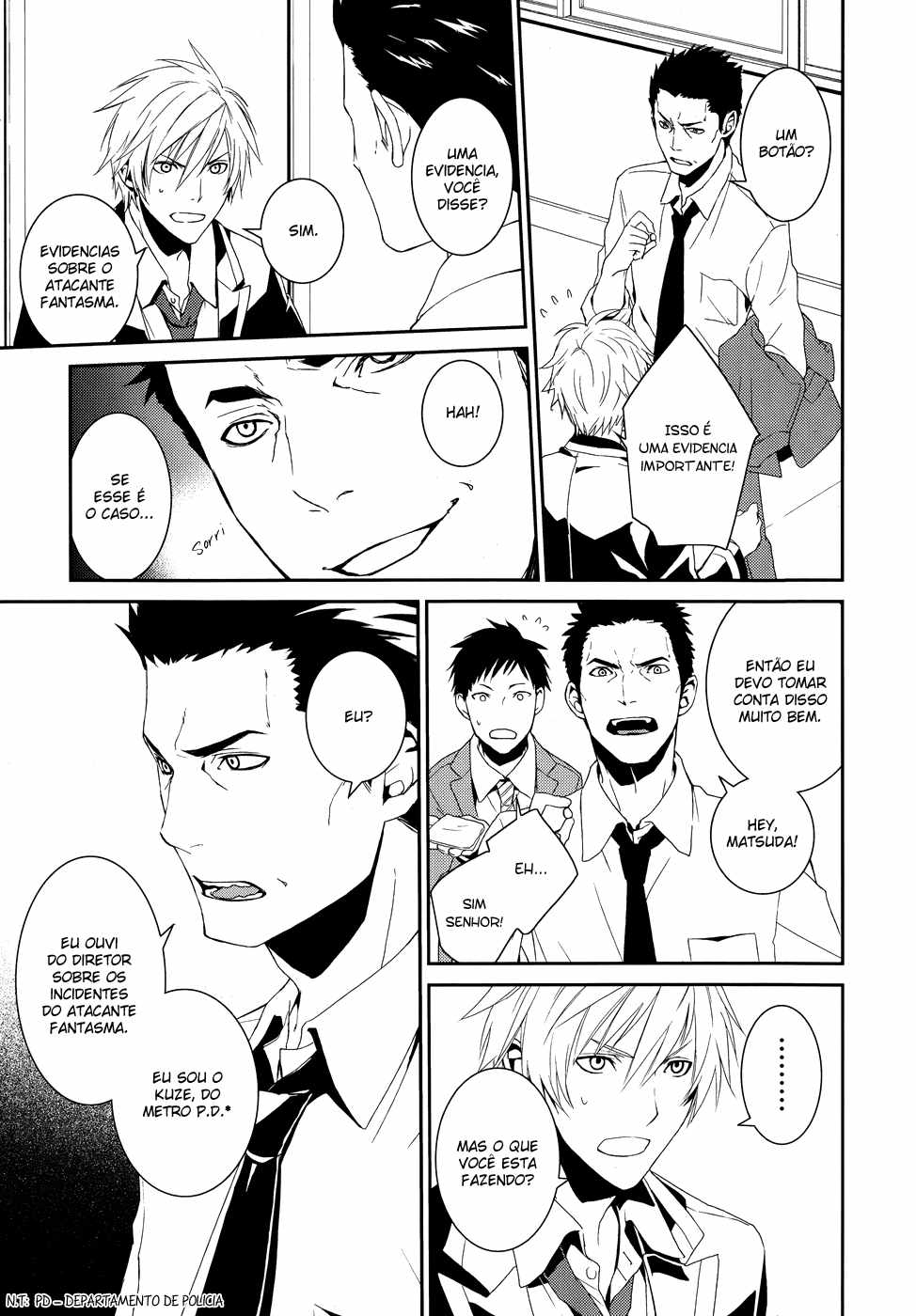 Dennou Alice to Inaba-kun Alice e a metralhadora I 第23页
