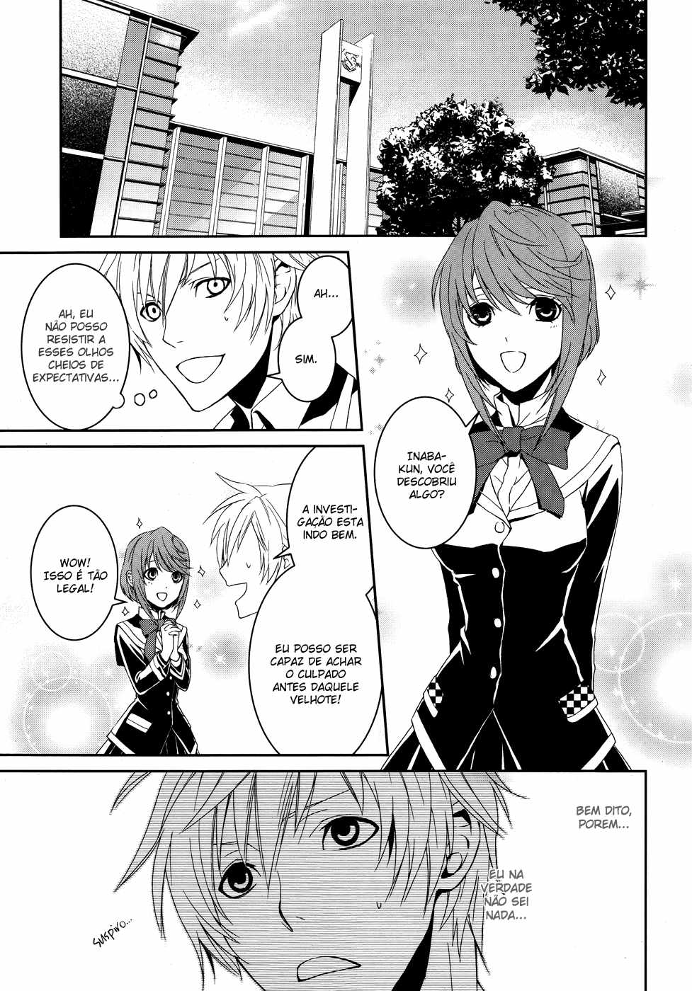 Dennou Alice to Inaba-kun Alice e a metralhadora I 第29页