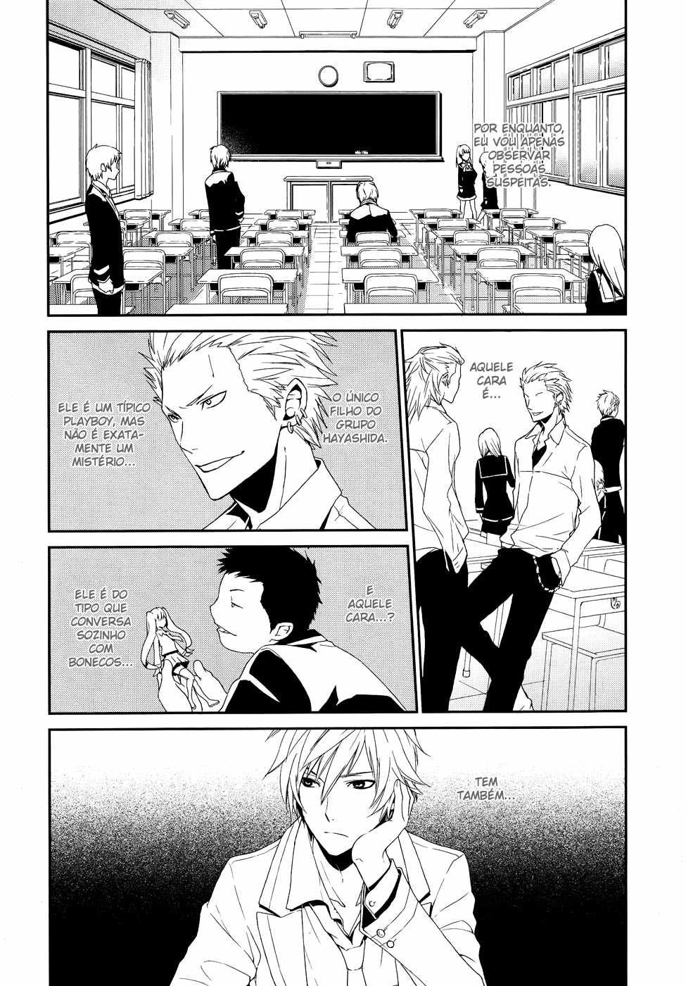 Dennou Alice to Inaba-kun Alice e a metralhadora I 第30页