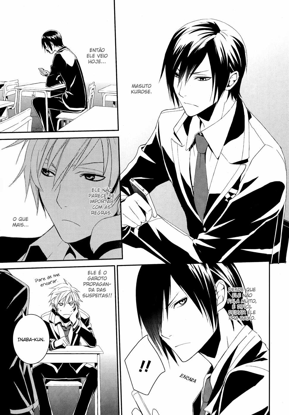 Dennou Alice to Inaba-kun Alice e a metralhadora I 第31页