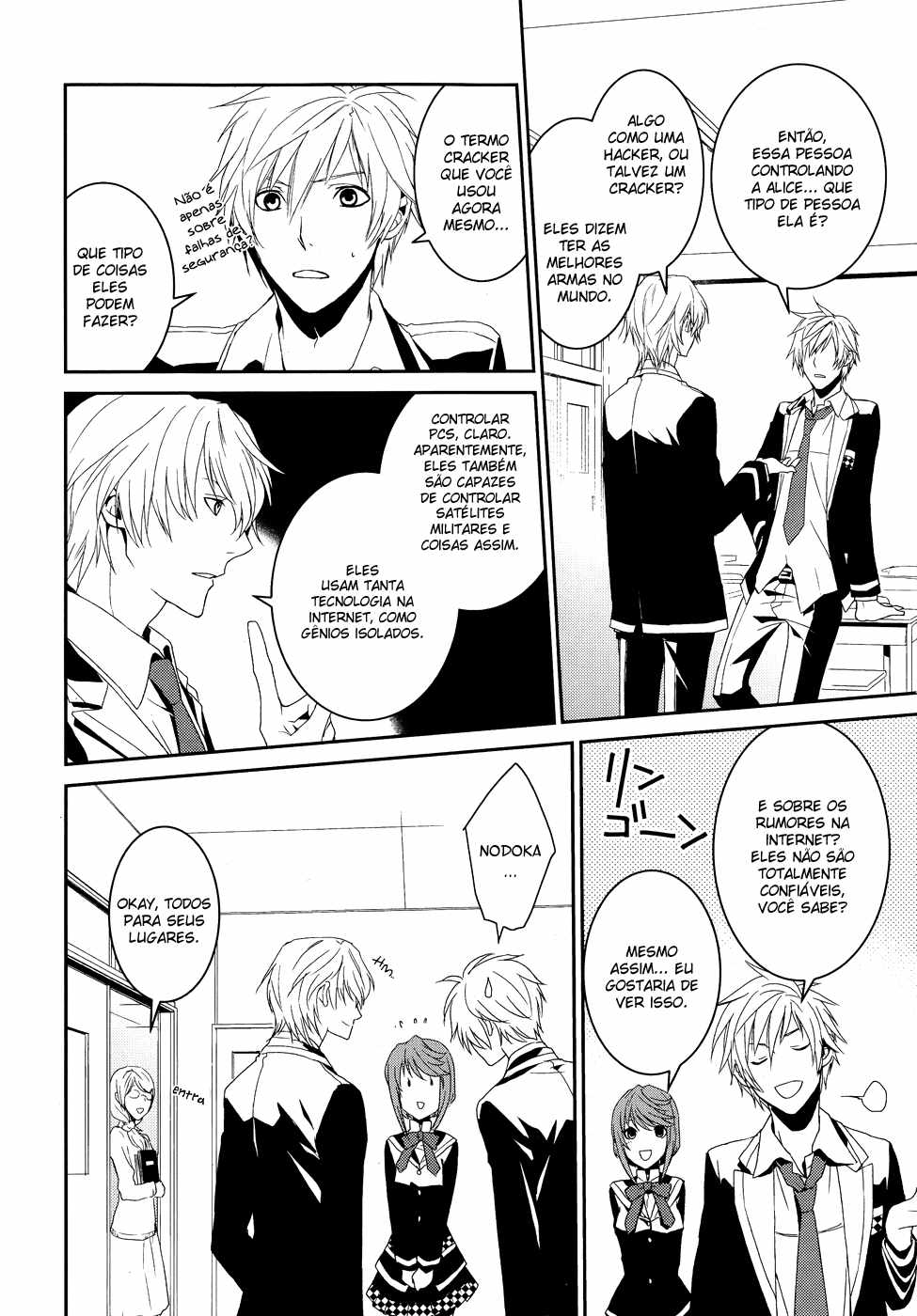 Dennou Alice to Inaba-kun Alice e a metralhadora I 第34页