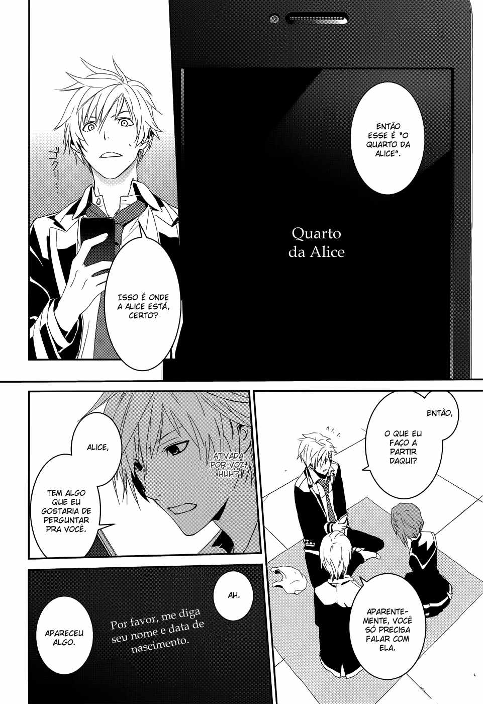 Dennou Alice to Inaba-kun Alice e a metralhadora I 第36页