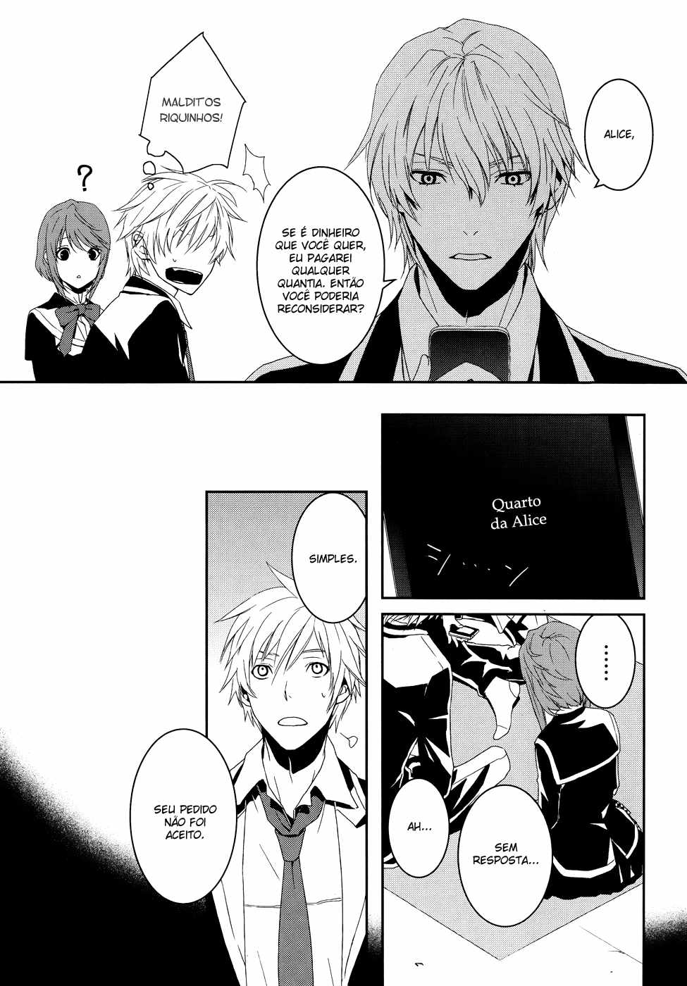 Dennou Alice to Inaba-kun Alice e a metralhadora I 第39页