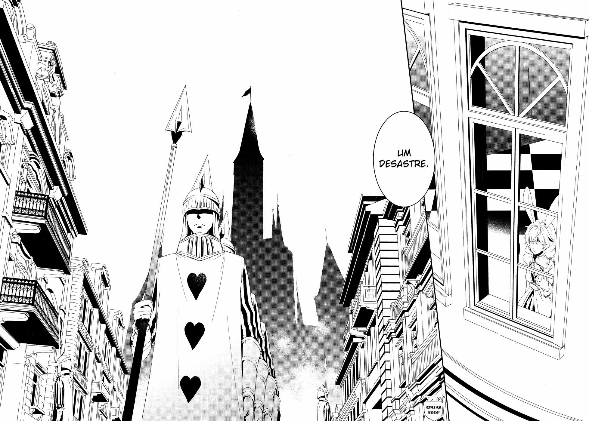 Dennou Alice to Inaba-kun Alice e a metralhadora I 第7页