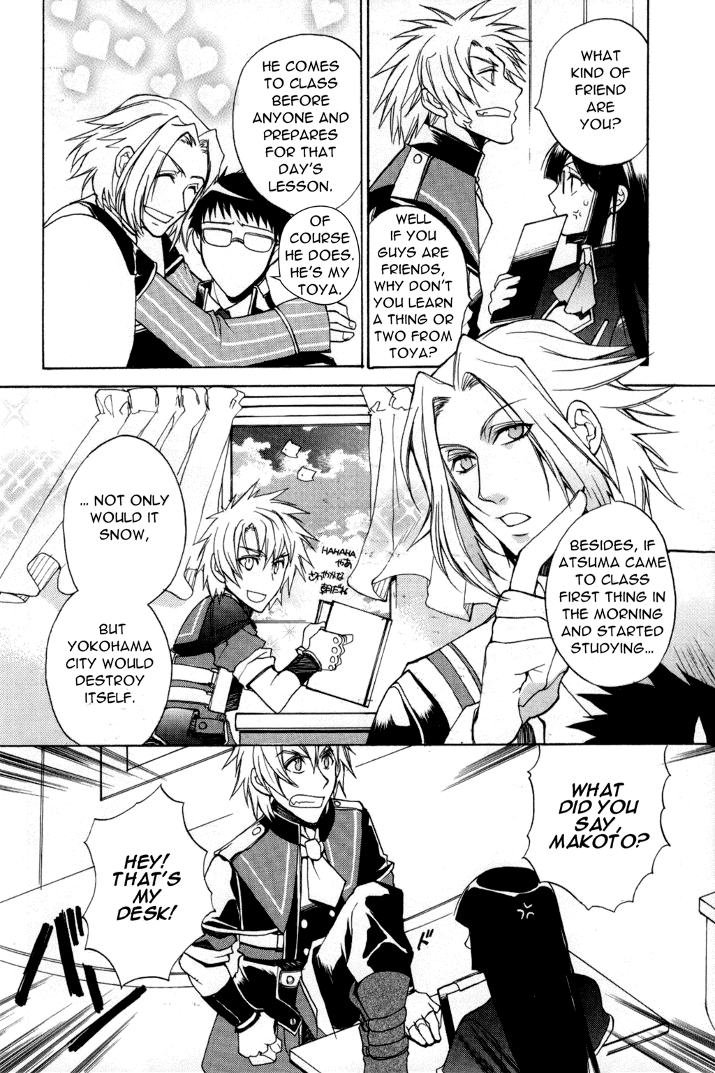 Enchanted Arms 第7页