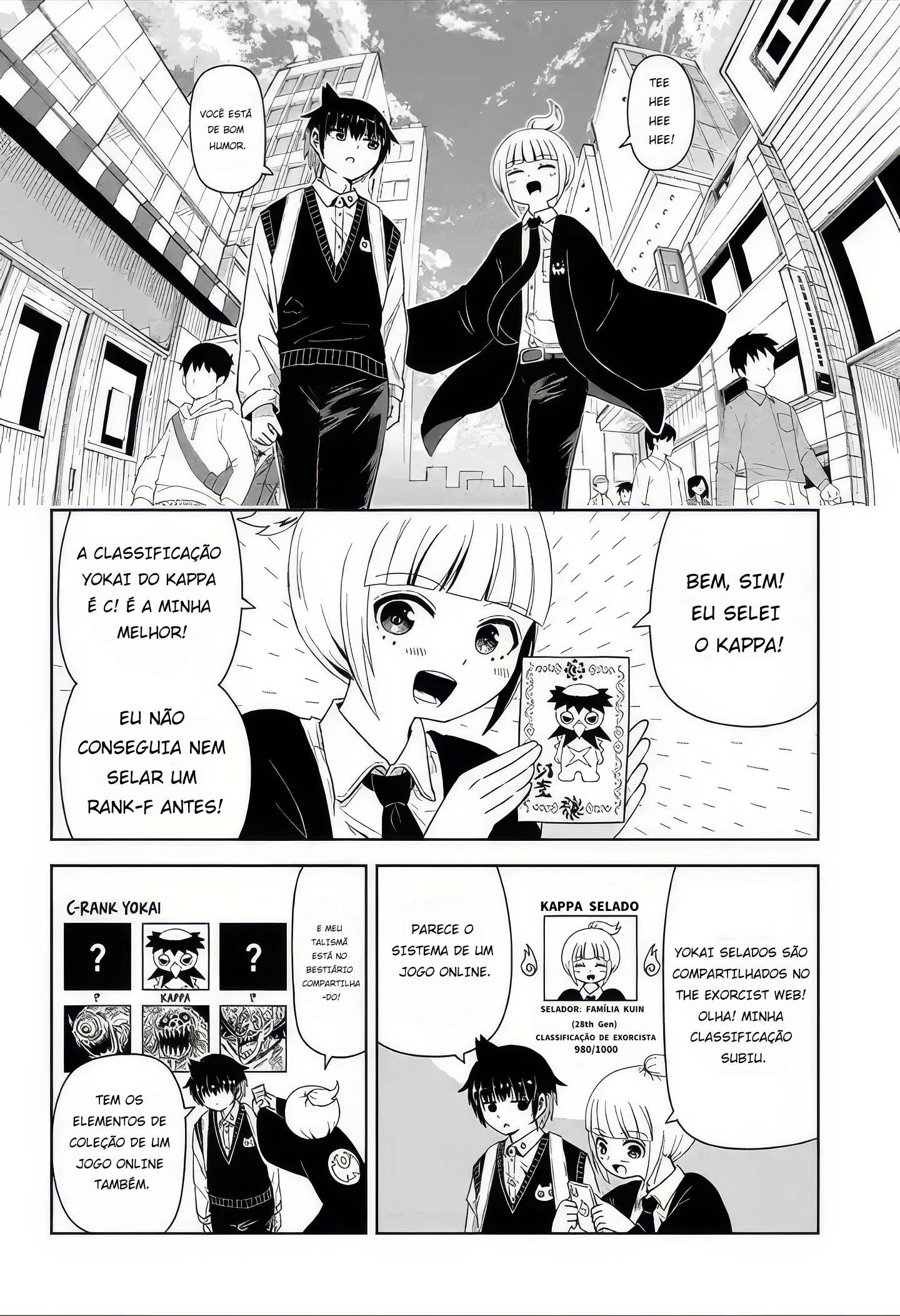 Yokai Buster Murakami Vamos à loja de eletrônicos 第3页