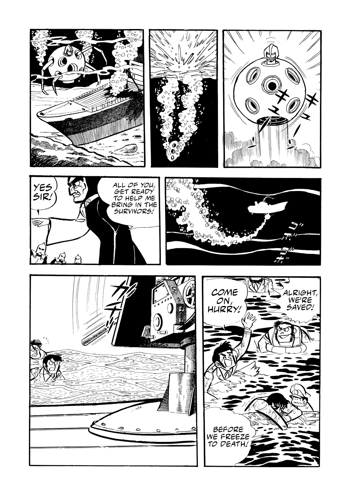 Mazinger Z (Outa Gosaku) The Rolling Rampage! 第11页