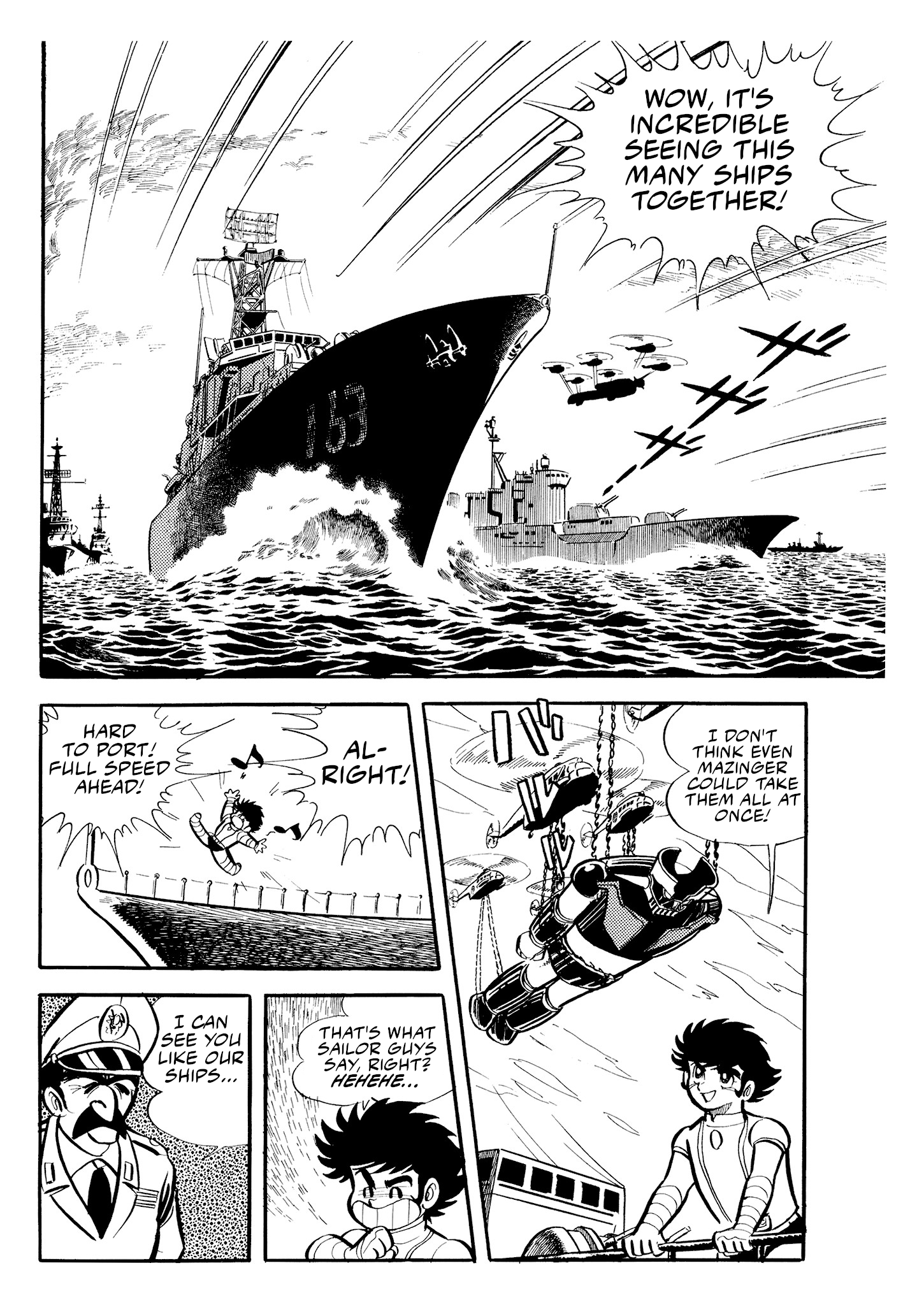 Mazinger Z (Outa Gosaku) The Rolling Rampage! 第20页