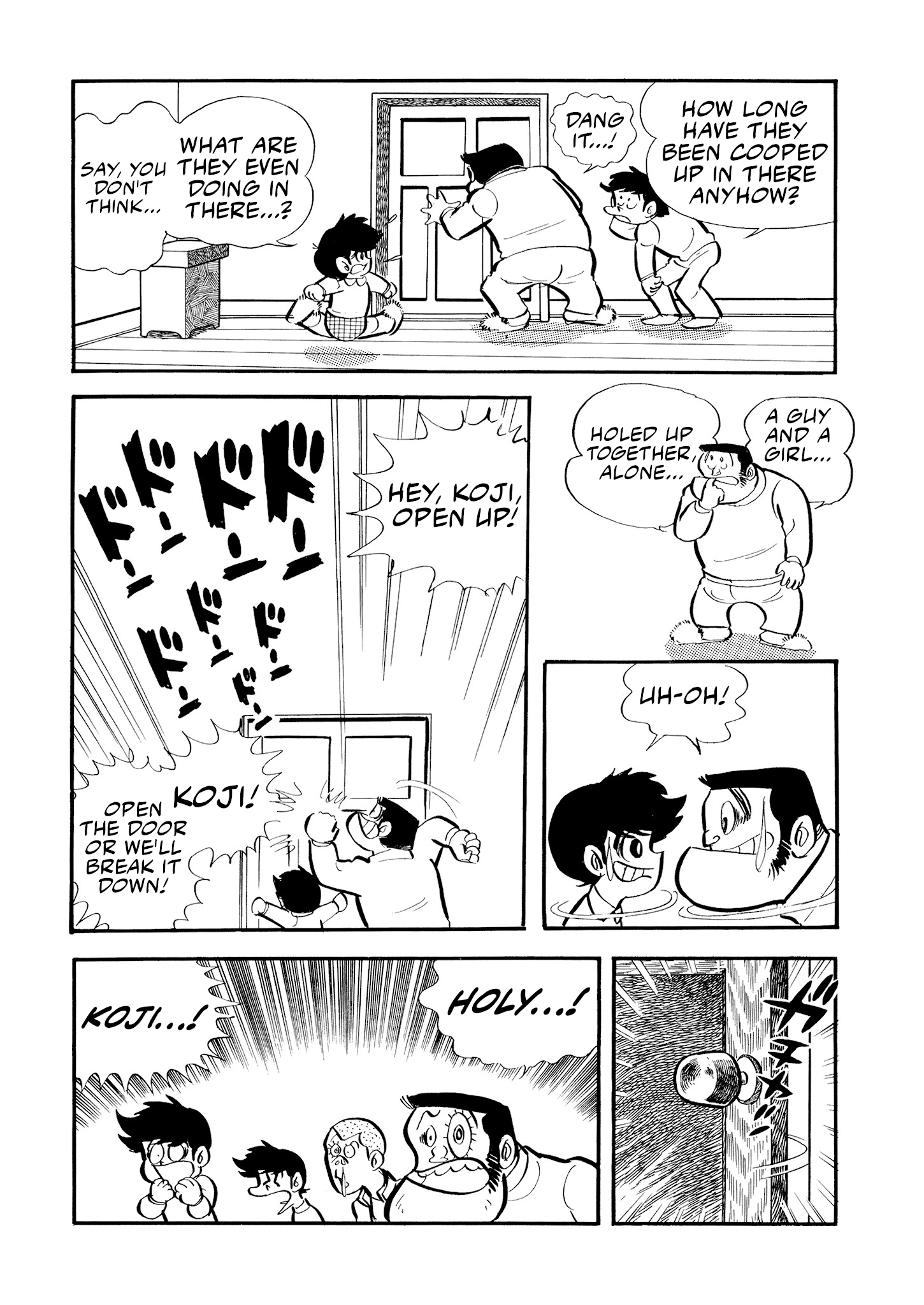 Mazinger Z (Outa Gosaku) The Rolling Rampage! 第3页