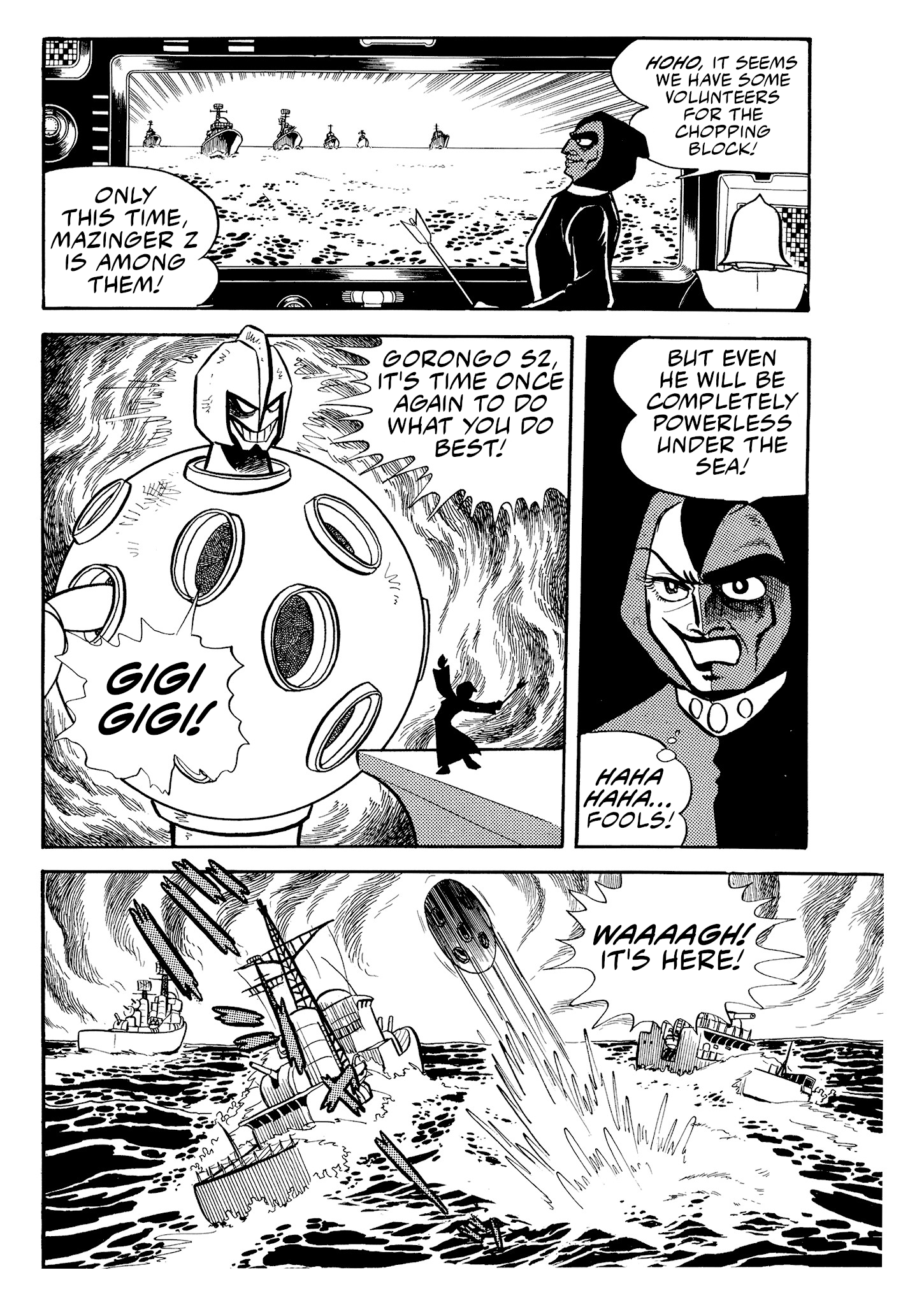 Mazinger Z (Outa Gosaku) The Rolling Rampage! 第22页