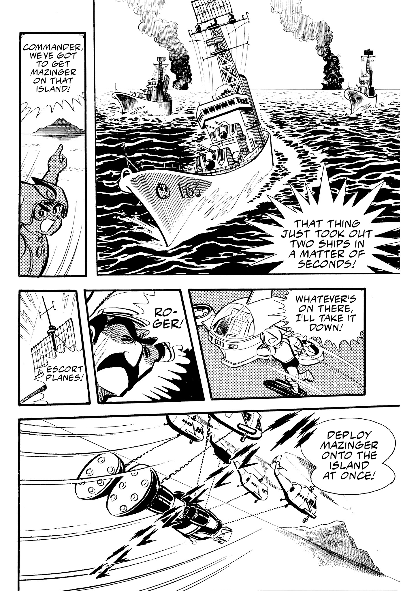 Mazinger Z (Outa Gosaku) The Rolling Rampage! 第24页