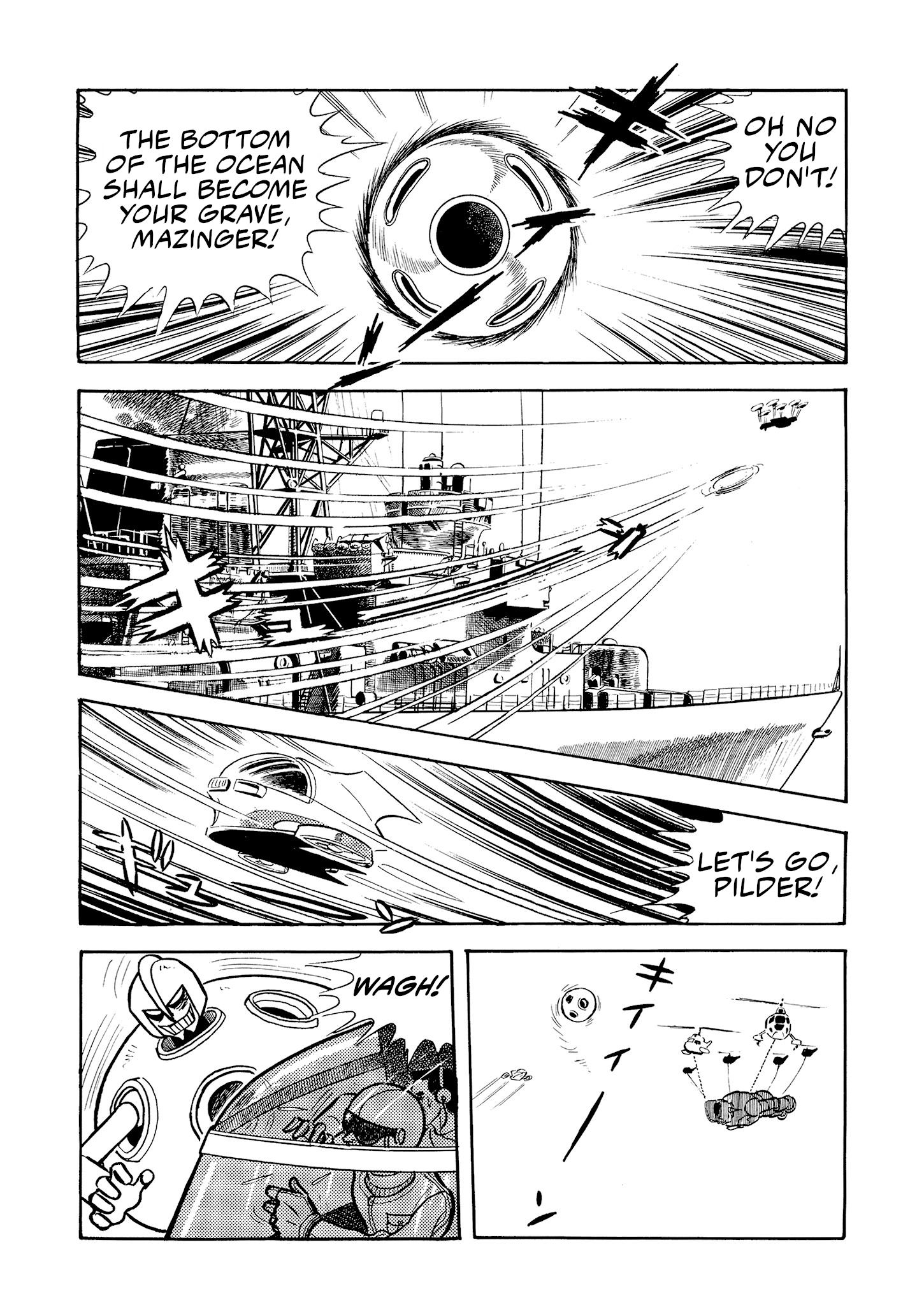 Mazinger Z (Outa Gosaku) The Rolling Rampage! 第25页