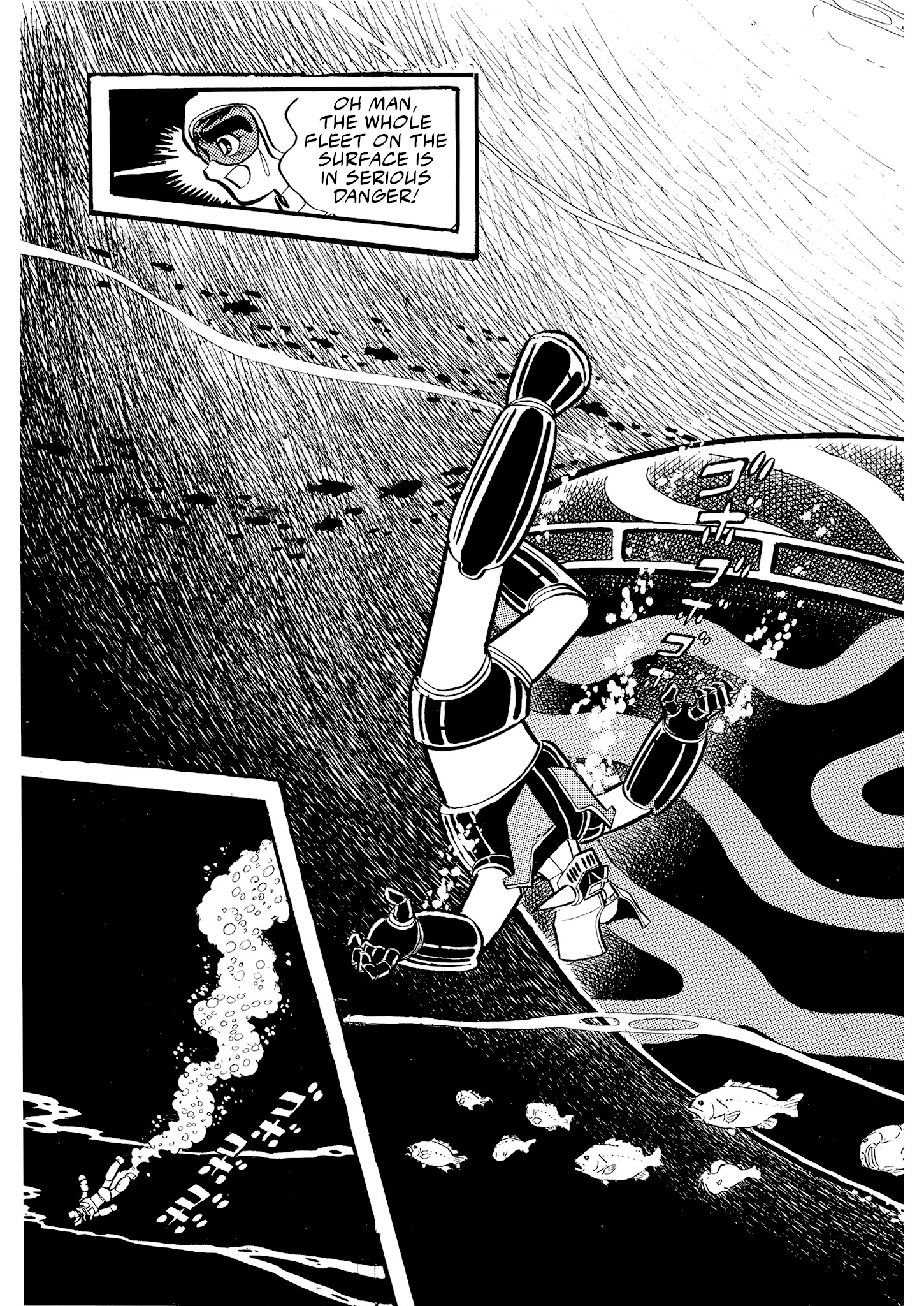 Mazinger Z (Outa Gosaku) The Rolling Rampage! 第29页