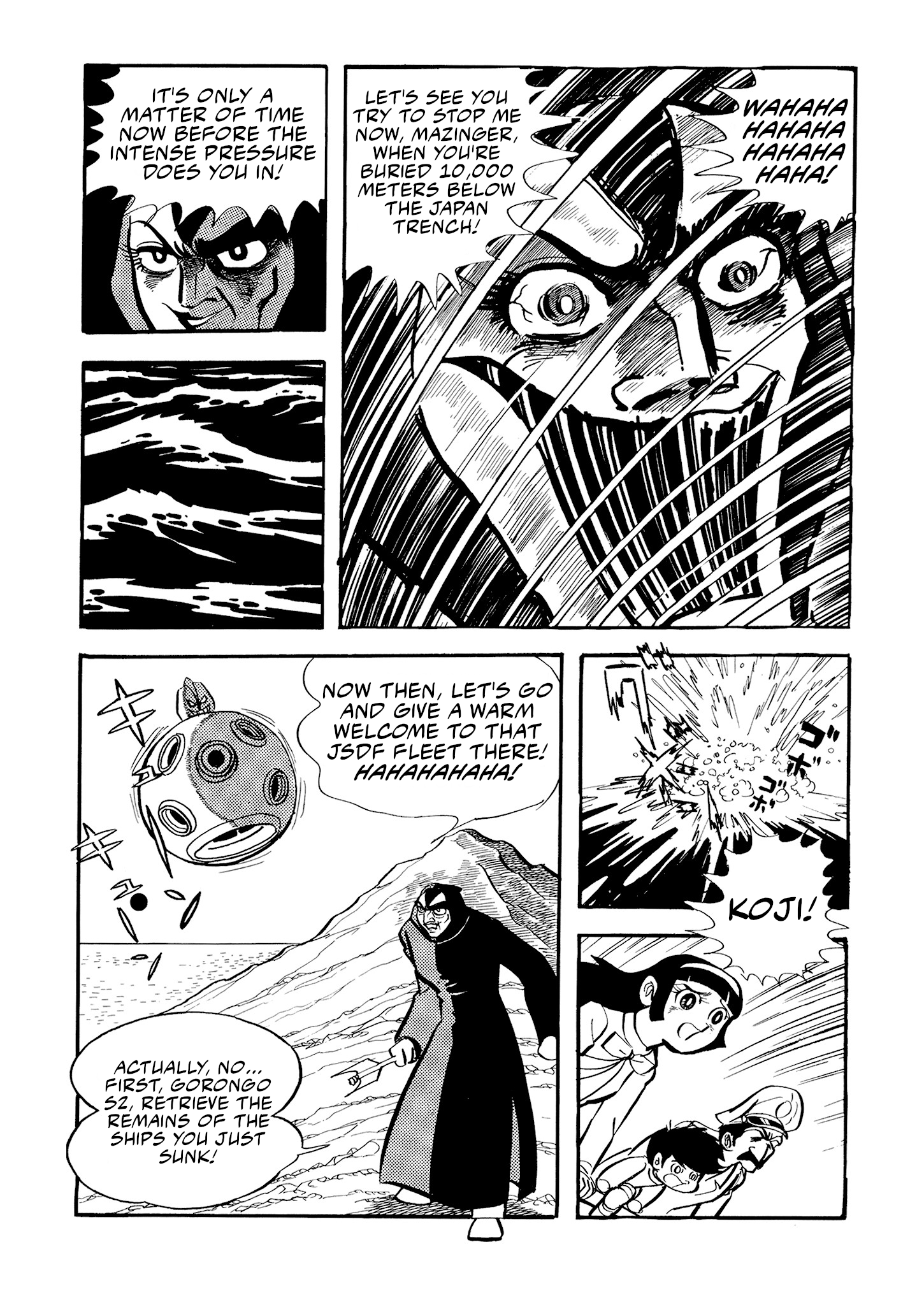 Mazinger Z (Outa Gosaku) The Rolling Rampage! 第30页