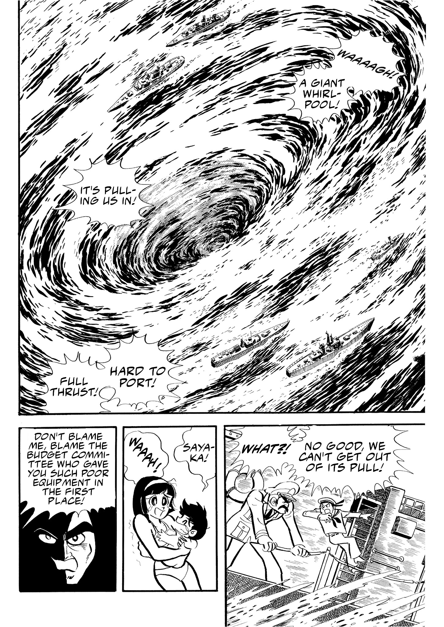 Mazinger Z (Outa Gosaku) The Rolling Rampage! 第34页