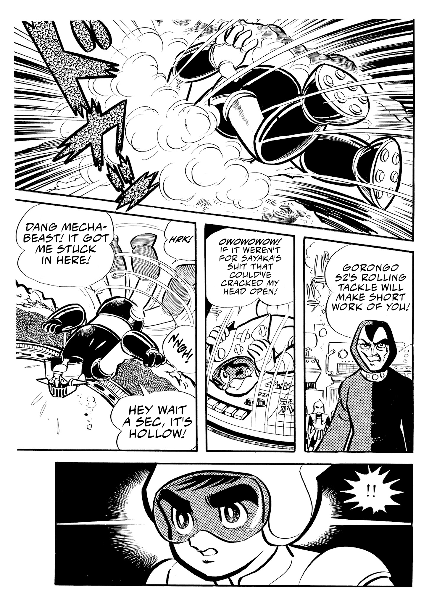 Mazinger Z (Outa Gosaku) The Rolling Rampage! 第37页