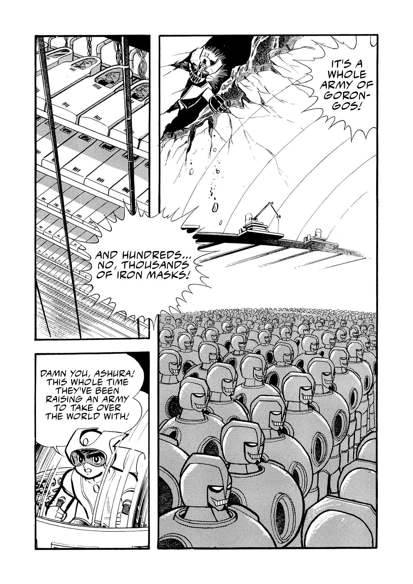 Mazinger Z (Outa Gosaku) The Rolling Rampage! 第38页