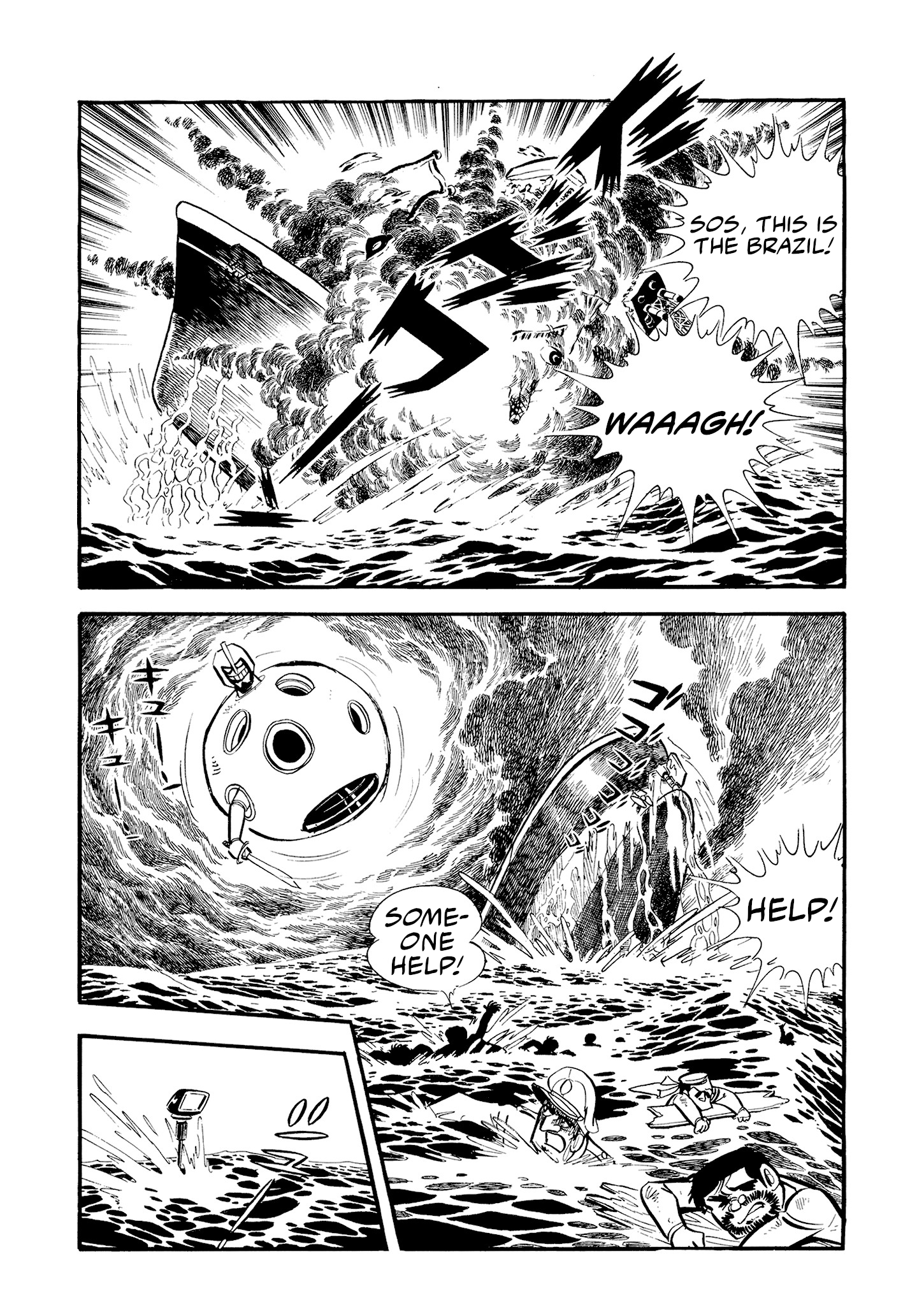 Mazinger Z (Outa Gosaku) The Rolling Rampage! 第9页