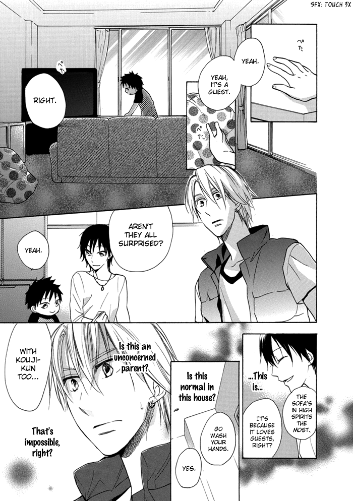Hisohiso -silent voice- Vol. 1 Ch. 2 第13页