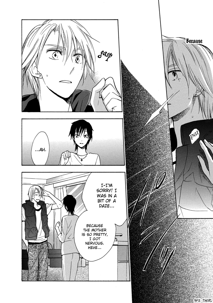 Hisohiso -silent voice- Vol. 1 Ch. 2 第14页