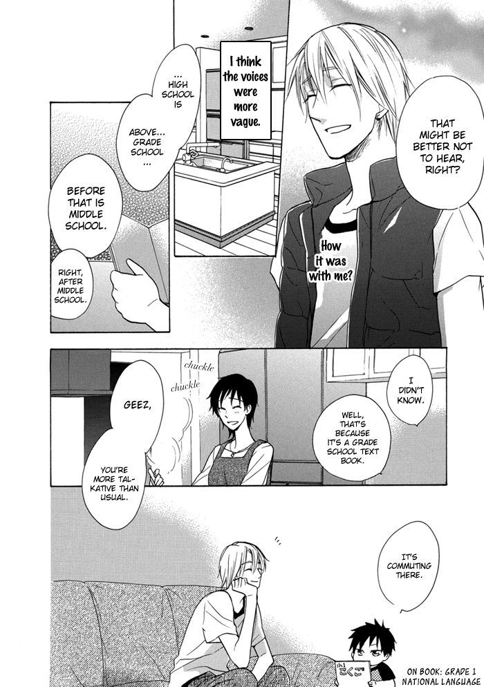 Hisohiso -silent voice- Vol. 1 Ch. 2 第18页