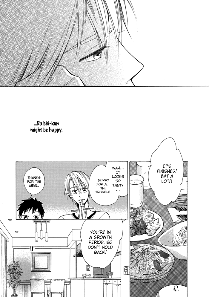 Hisohiso -silent voice- Vol. 1 Ch. 2 第19页