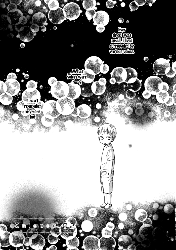 Hisohiso -silent voice- Vol. 1 Ch. 2 第3页