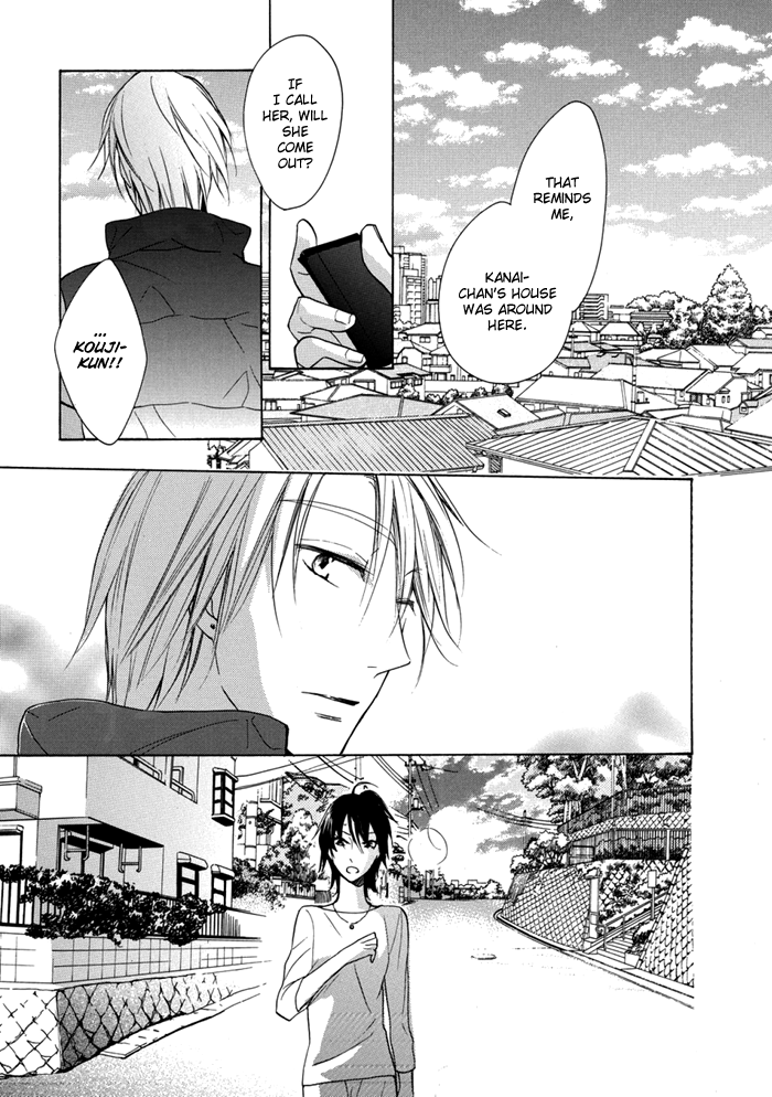 Hisohiso -silent voice- Vol. 1 Ch. 2 第25页