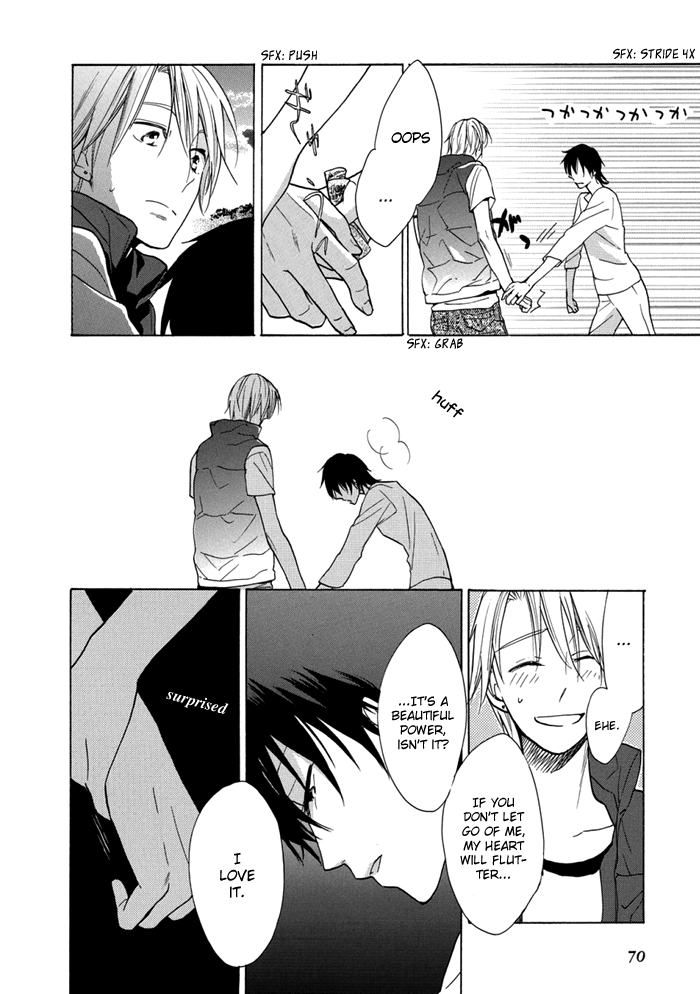 Hisohiso -silent voice- Vol. 1 Ch. 2 第26页