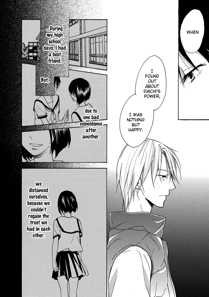 Hisohiso -silent voice- Vol. 1 Ch. 2 第28页
