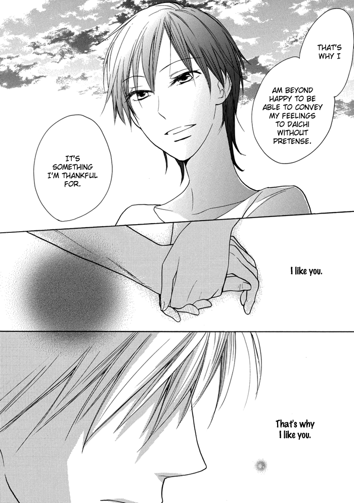 Hisohiso -silent voice- Vol. 1 Ch. 2 第30页