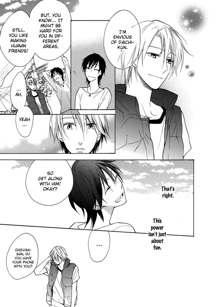 Hisohiso -silent voice- Vol. 1 Ch. 2 第31页