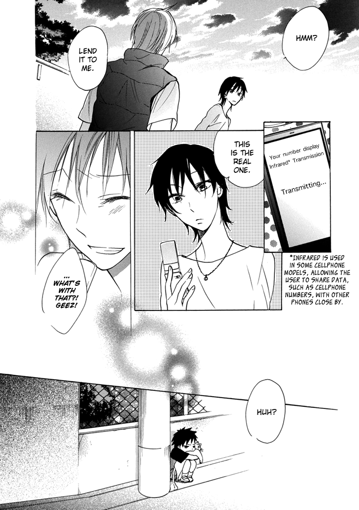Hisohiso -silent voice- Vol. 1 Ch. 2 第32页