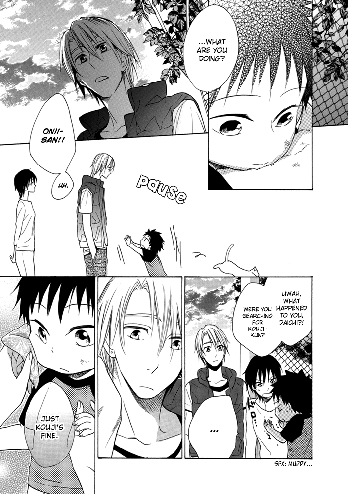 Hisohiso -silent voice- Vol. 1 Ch. 2 第33页