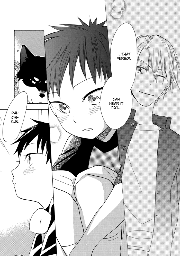 Hisohiso -silent voice- Vol. 1 Ch. 2 第5页