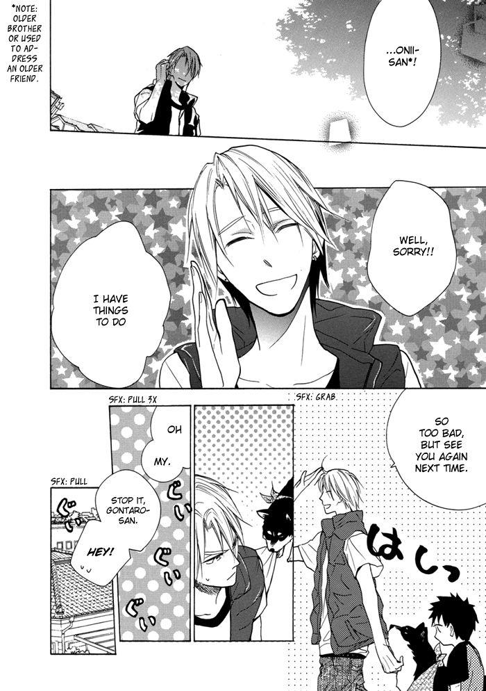 Hisohiso -silent voice- Vol. 1 Ch. 2 第6页