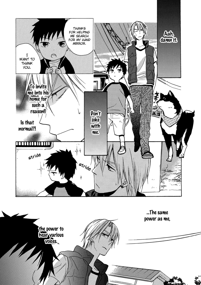 Hisohiso -silent voice- Vol. 1 Ch. 2 第7页