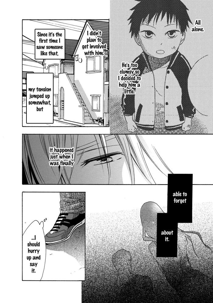 Hisohiso -silent voice- Vol. 1 Ch. 2 第8页