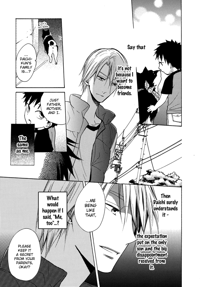 Hisohiso -silent voice- Vol. 1 Ch. 2 第9页