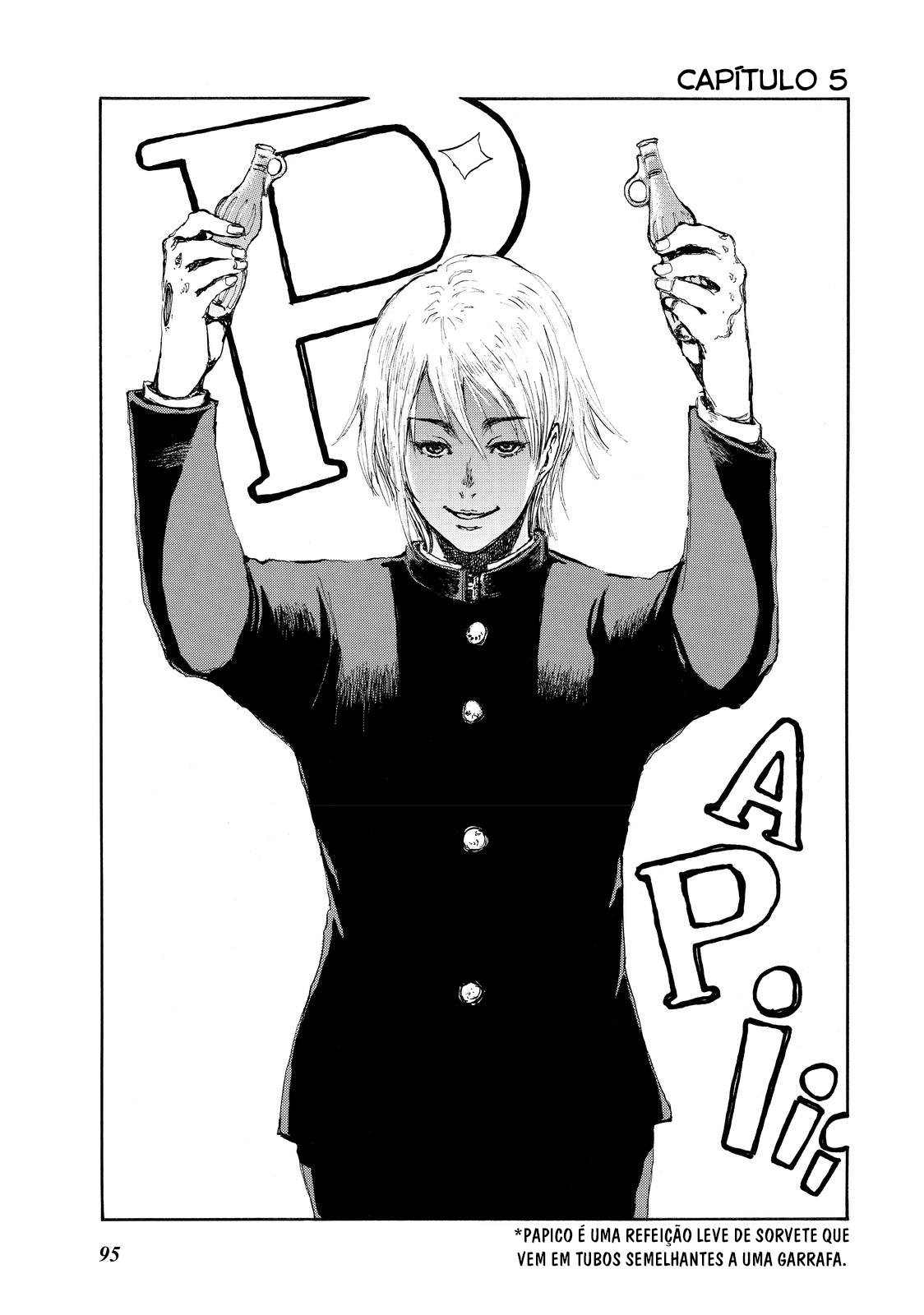 Kimi ga Bokura wo Akuma to Yonda Koro Eu Tô Na Vantagem 第2页