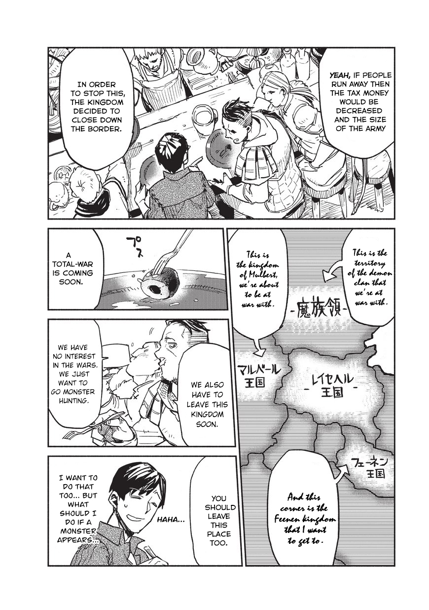 Tondemo Skill de Isekai Hourou Meshi Let's Satisfy the World's "Hunger" With Ultimate Skills!! 第23页