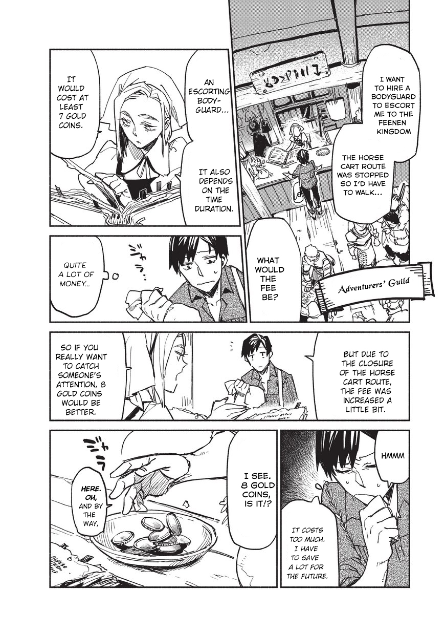 Tondemo Skill de Isekai Hourou Meshi Let's Satisfy the World's "Hunger" With Ultimate Skills!! 第25页